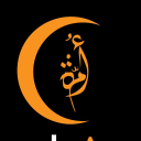 Ummah Appeal logo