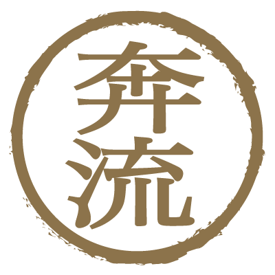 Honryu Martial Arts logo