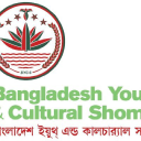 Bangladesh Youth And Cultural Shomiti