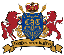 Cambridge Academy Of Transport