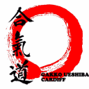 Aikido Cardiff: Aikido Gakko Ueshiba logo