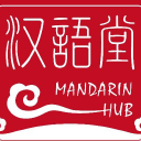Mandarin Hub
