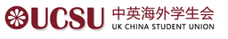 Uk China Students Union