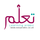 Easy Arabic