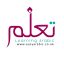 Easy Arabic logo