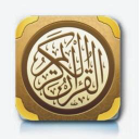 Learn Quran Academy