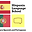 Hispania Language School logo