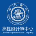 University of Michigan-Shanghai Jiao Tong University Joint Institute logo