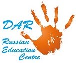 Russian Education Centre Dar logo