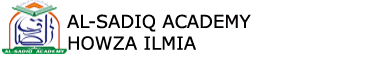 Al Sadiq Academy logo