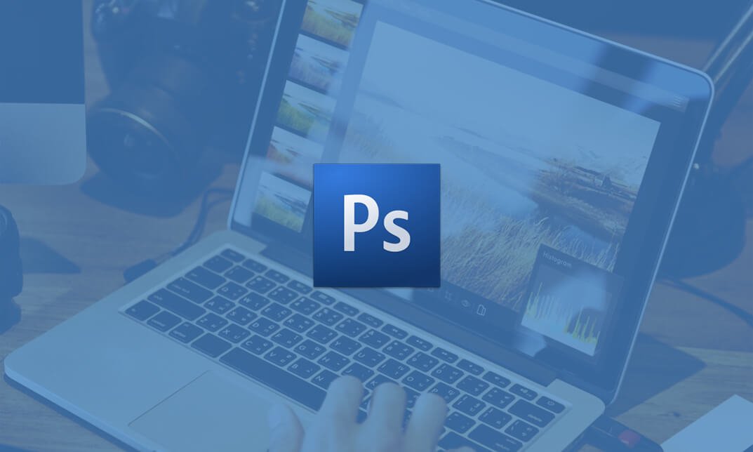 Adobe Photoshop CS3 Advanced Level