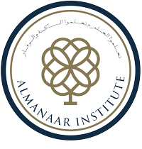 Al Manaar Institute Of Bradford