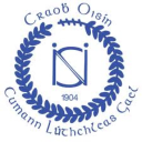 Oisin Clg Gaelic Football Club logo