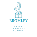 Bromley Greek Language School logo