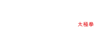 The Tai Chi Academy logo