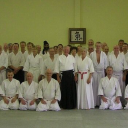 Derbyshire Ki Aikido Club logo