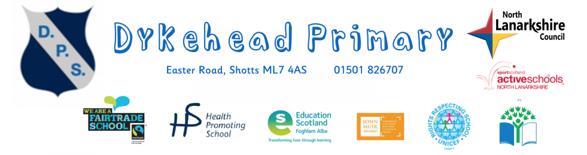 Dykehead Primary School logo