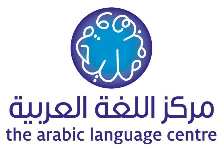 Arabic Language Centre logo
