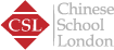 Chinese School London logo