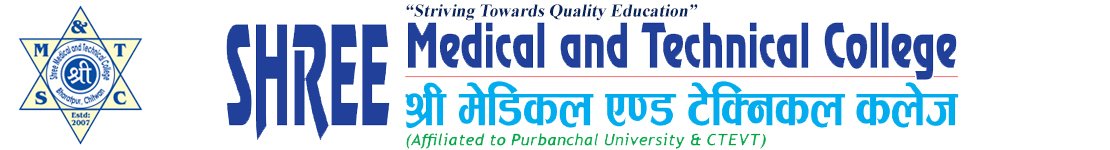 Shree Medical and Technical College logo
