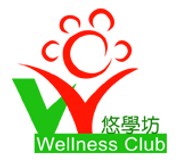 Wellness Club Ltd