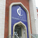 Islamic College for Advanced Studies