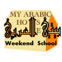 My Arabic House Weekend School