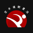 Newcastle Goju-Ryu Karate Academy logo