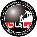 Mahan Business School