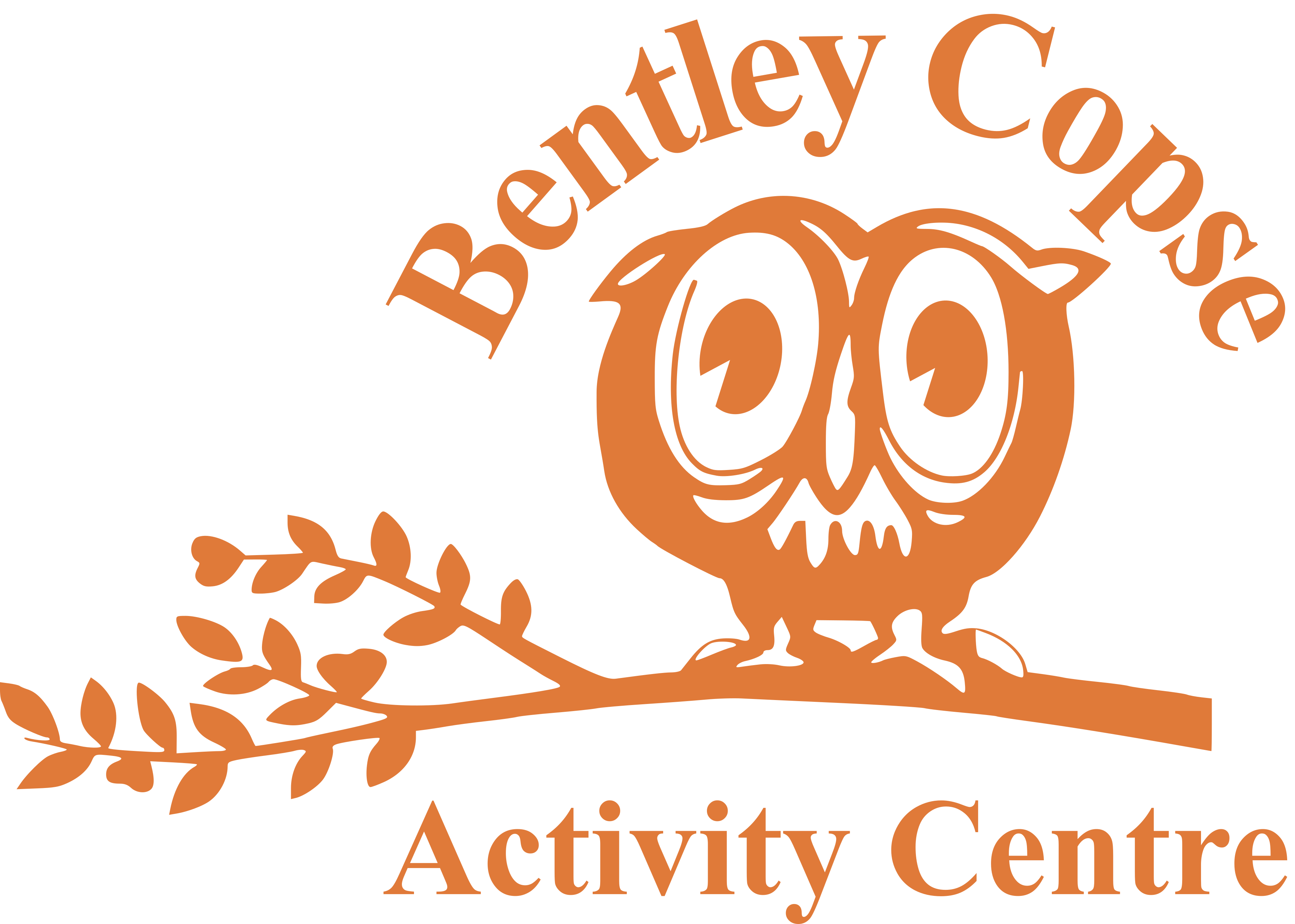 Bentley Copse Activity Centre logo