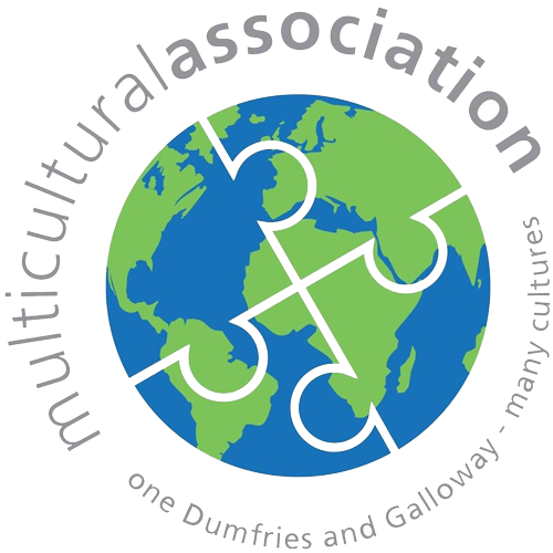 Dumfries & Galloway Multicultural Association logo