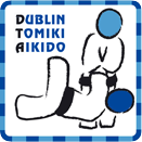 Dublin Tomiki Aikido