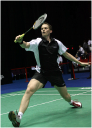 Richard Vaughan Badminton Academy logo