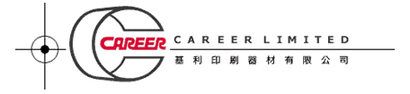 Career5 logo