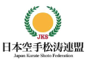 Harrow Shotokan Karate logo