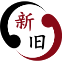 Shinkyu Martial Arts Chelmsford logo