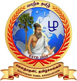 Southend Tamil Kalvikoodam