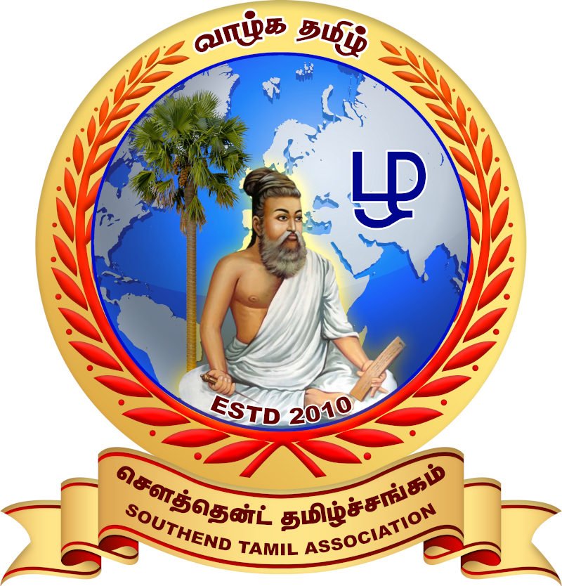 Southend Tamil Kalvikoodam logo
