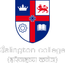 Islington College logo