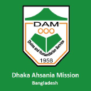 Dhaka Ahsania Mission logo