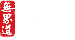 The Martial Arts Place