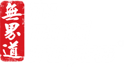 The Martial Arts Place