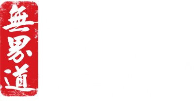 The Martial Arts Place logo