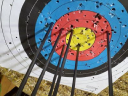 Archery Gb: Epping Archers logo
