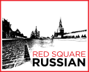 Red Square Russian logo
