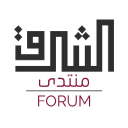 Al Sharq Forum