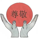 Sonkei Shotokan Karate Club logo