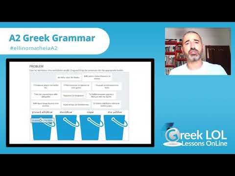 Modern Greek for Adults - Greek Grammar