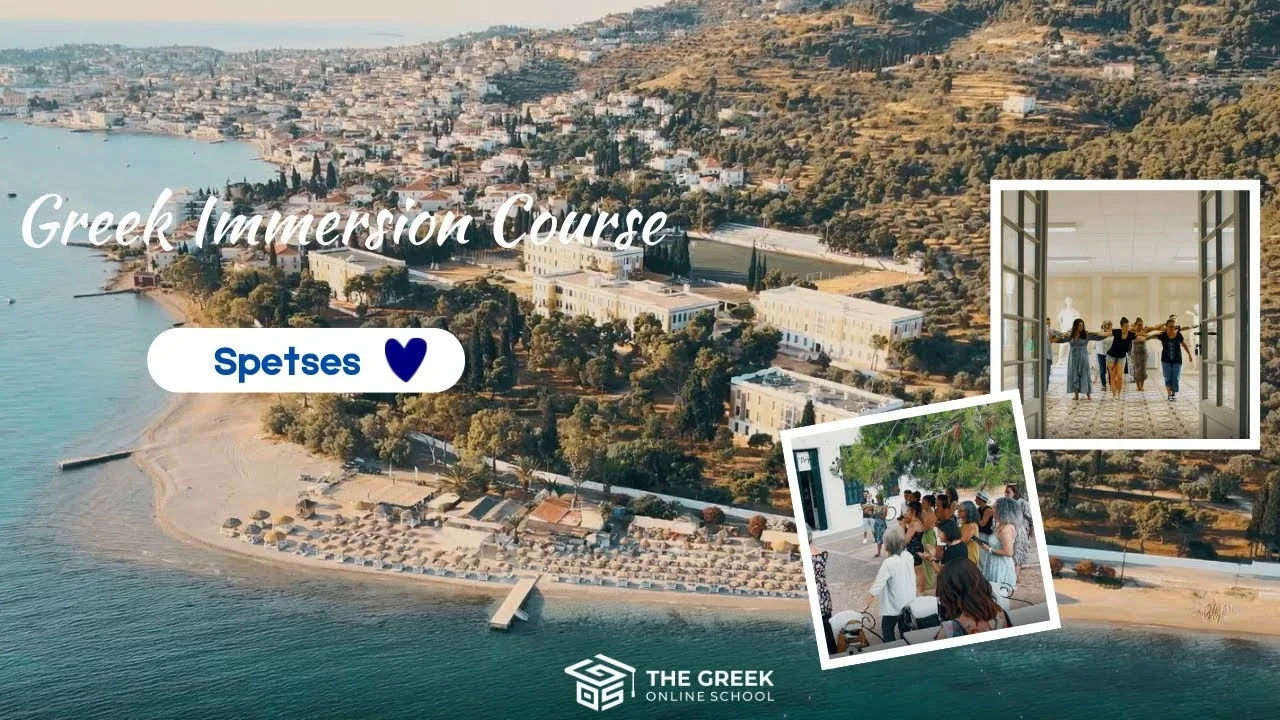 Immersion Course in Greece