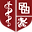 China Britain Medical And Dental Academy logo